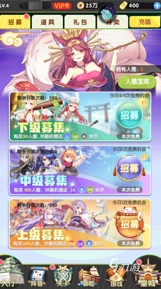 经典的100个游戏卡牌大全 2025流行的卡牌游戏合集