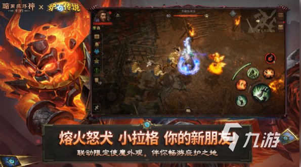 耐玩的黑暗手游下载 2025必玩的黑暗游戏盘点