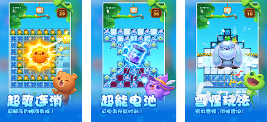 免费单机游戏100部分享2025 热门的免费单机游戏大全
