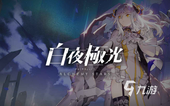回合制卡牌游戏推荐手游分享2025 受欢迎的回合制卡牌游戏合集
