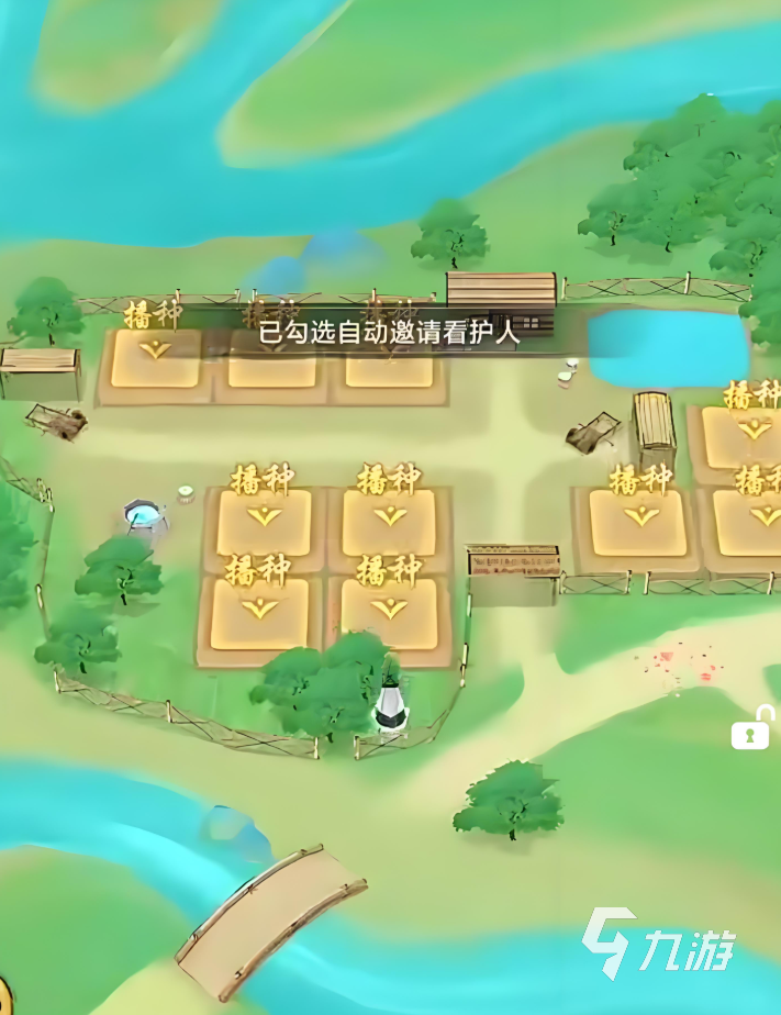 华夏千秋钓鱼怎么玩 华夏千秋钓鱼玩法攻略分享