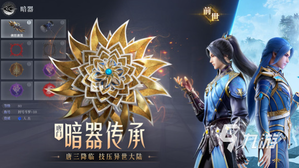 经典的100个游戏卡牌大全 2025流行的卡牌游戏合集