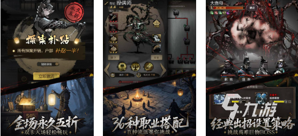 玩家可以互动的手游下载推荐 免费的互动游戏有哪些2025