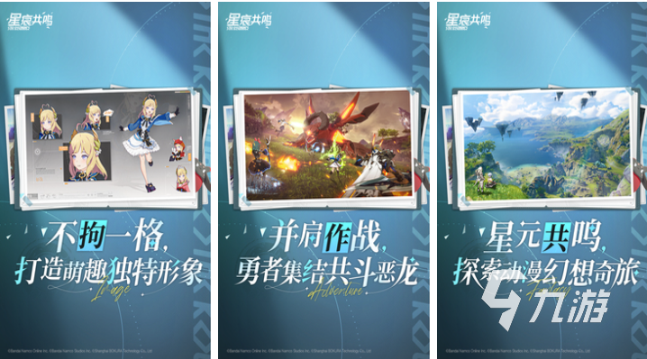 玩家可以互动的手游下载推荐 免费的互动游戏有哪些2025