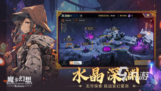 经典的100个游戏卡牌大全 2025流行的卡牌游戏合集