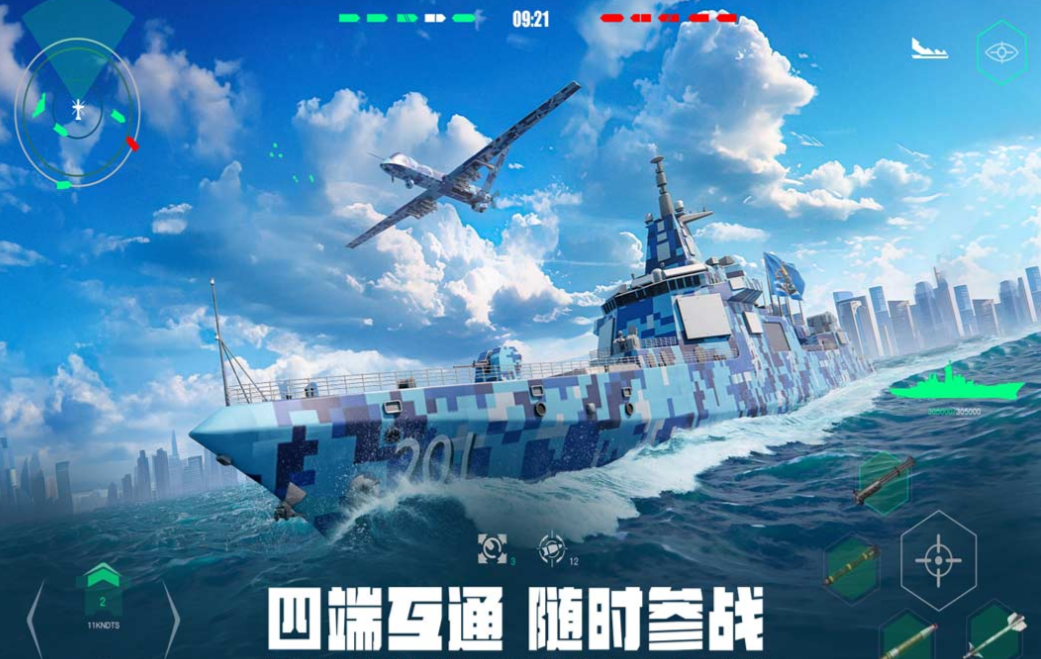 好玩的最新中文手游有哪些 有趣的中文游戏盘点2025截图