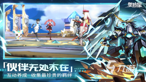 带宠物的rpg游戏有哪些 经典的宠物rpg游戏下载分享