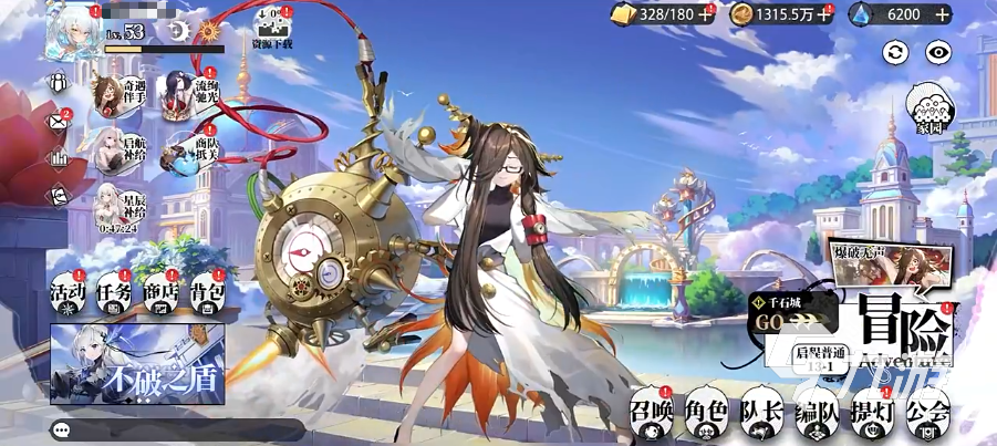光隙解语怎么样 光隙解语手游好玩吗