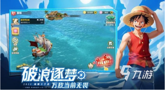 好玩的咒术回战手游分享 2025耐玩的咒术回战游戏排行