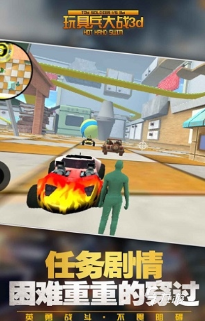 好玩的大兵小将游戏有哪些 2025有趣的小兵游戏合集