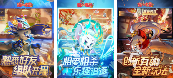 六一儿童节好玩的游戏有哪些2025有趣的六一儿童节手游下载分享
