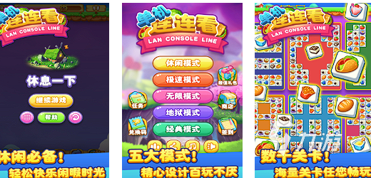 免费单机游戏100部分享2025 热门的免费单机游戏大全