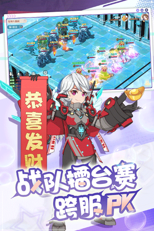 带宠物的rpg游戏有哪些 经典的宠物rpg游戏下载分享截图