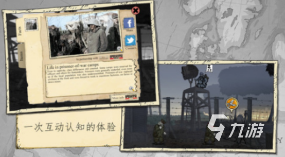 受欢迎的反战游戏有哪些高人气的反战手游下载排行2025