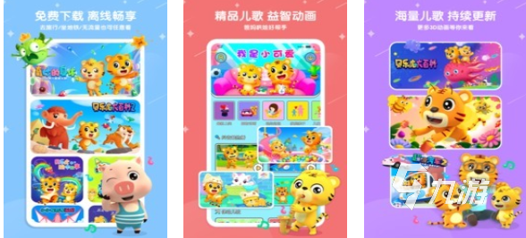 有哪些亲子游戏可以在家里玩 经典的亲子游戏盘点2025