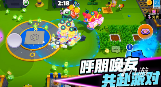 受欢迎的竞技手游分享 2025有趣的竞技游戏合集