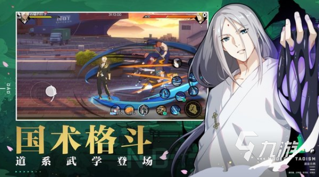 jojo奇妙冒险手机游戏中文版大全 2025必玩的漫改手游盘点