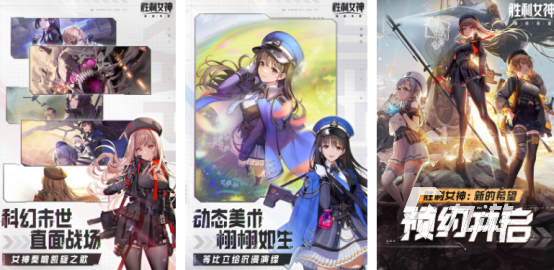 好玩的女神异闻录手游有没有2025受欢迎的女神手游下载合集