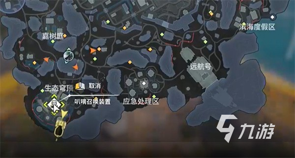 远光84下载地址 远光84最新版下载2025分享