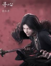 燕云十六声浴血难度各BOSS怎么打