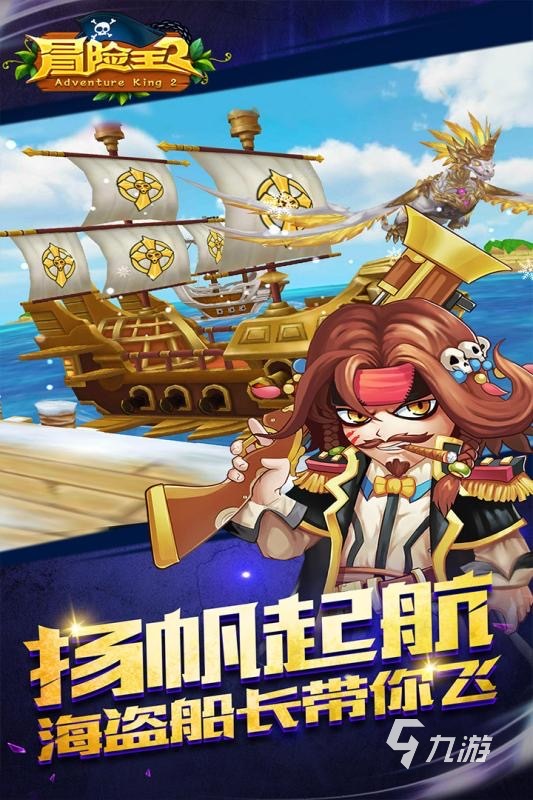 好玩的美女小游戏大全介绍 2025好玩的美女小游戏下载