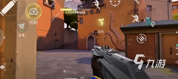 无畏契约手游什么配置能玩 无畏契约源能行动手机配置需求介绍