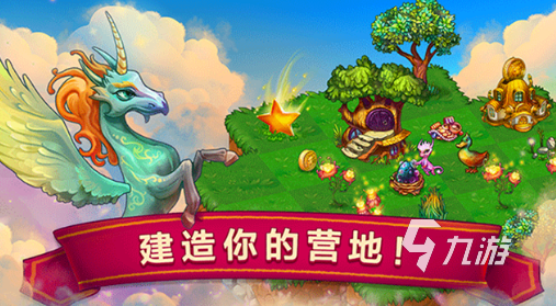 有趣的人类进化单机游戏盘点 2025耐玩的进化游戏合集