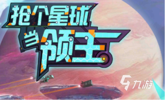 火爆的领主游戏有哪些2025耐玩的领主手游排行榜