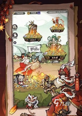 经典的十大良心放置挂机手游排行 2025必玩的挂机游戏盘点 