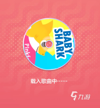 舞力全开派对测试时间介绍 舞力全开派对什么时候开测