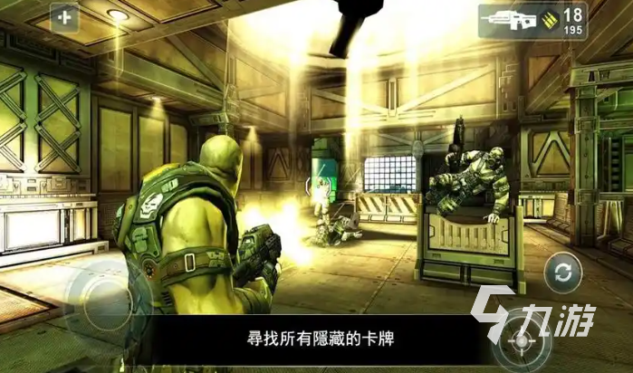 十年前单机枪战游戏有哪些 有趣的单机枪战游戏盘点2025