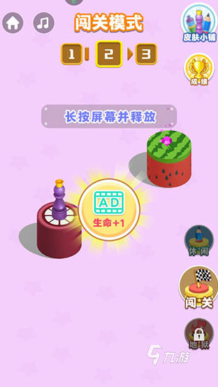 好玩的免费游戏不用网络下载合集 2025耐玩的单机手游大全