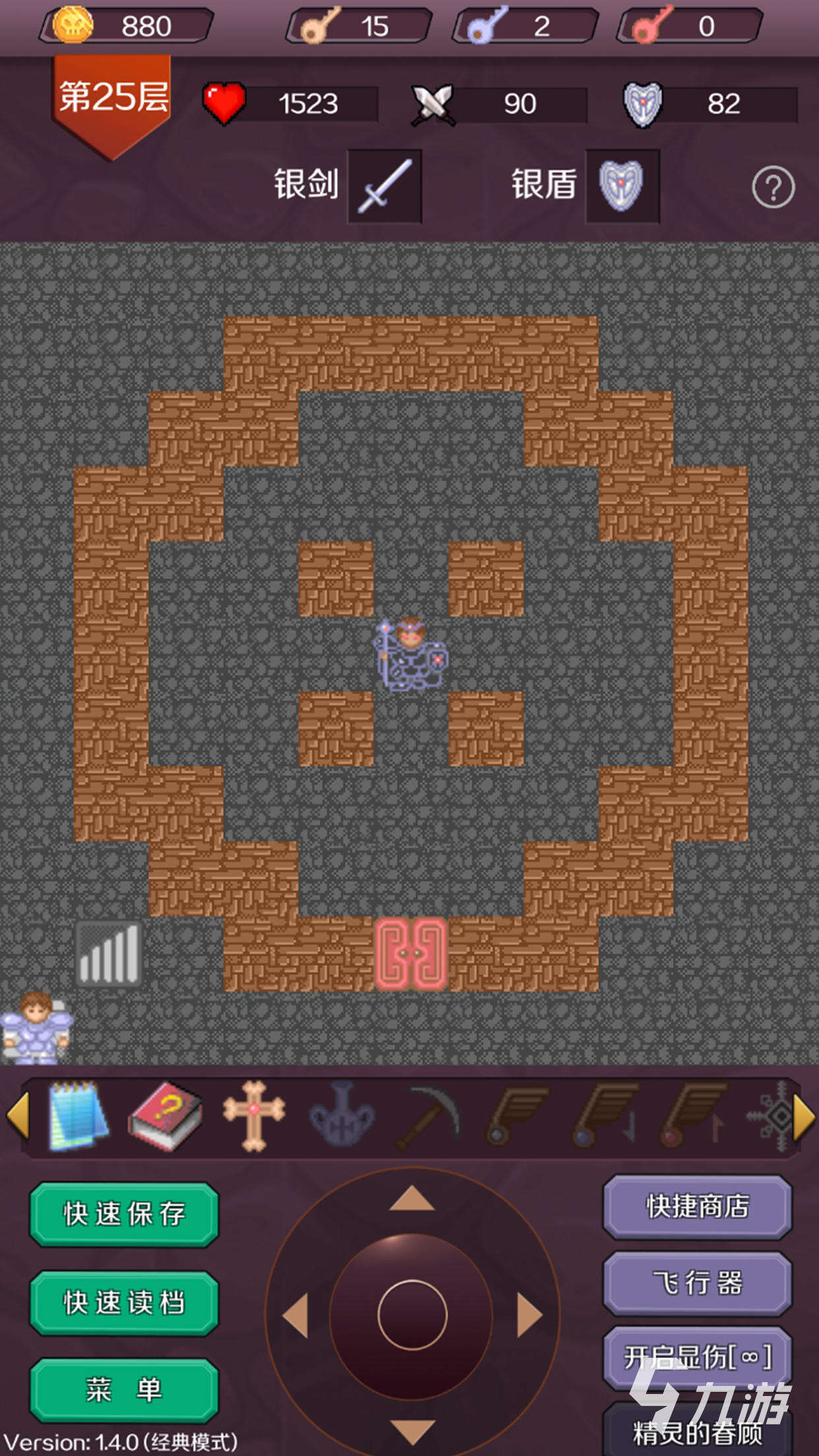 2025有意思的80后经典怀旧游戏合集 好玩的怀旧游戏大全