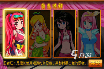 好玩的美女小游戏大全介绍 2025好玩的美女小游戏下载
