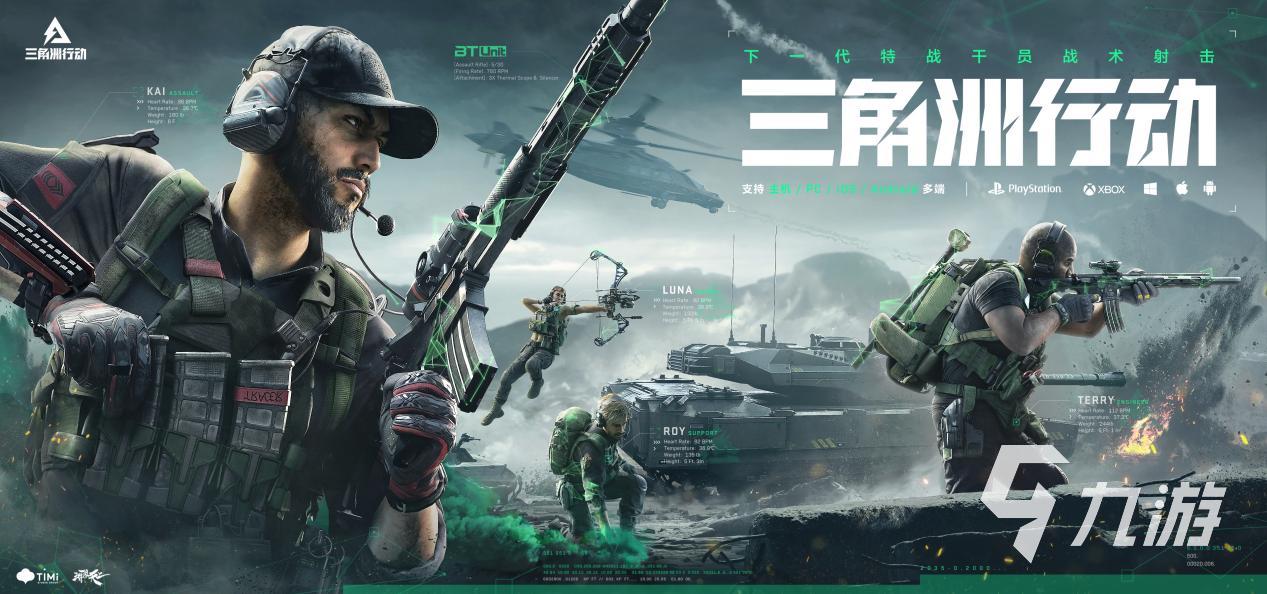 热门的二战射击游戏下载推荐 2025好玩的射击游戏盘点