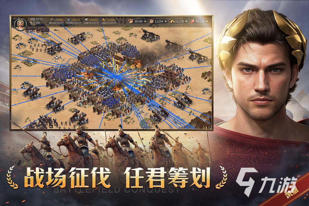 新款游戏有哪些 2025火爆的新游排行推荐
