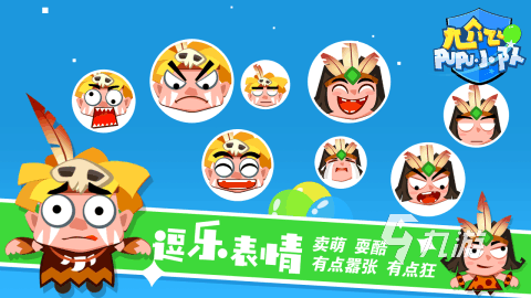 2025雙人游戲能玩什么 有意思的雙人游戲合集