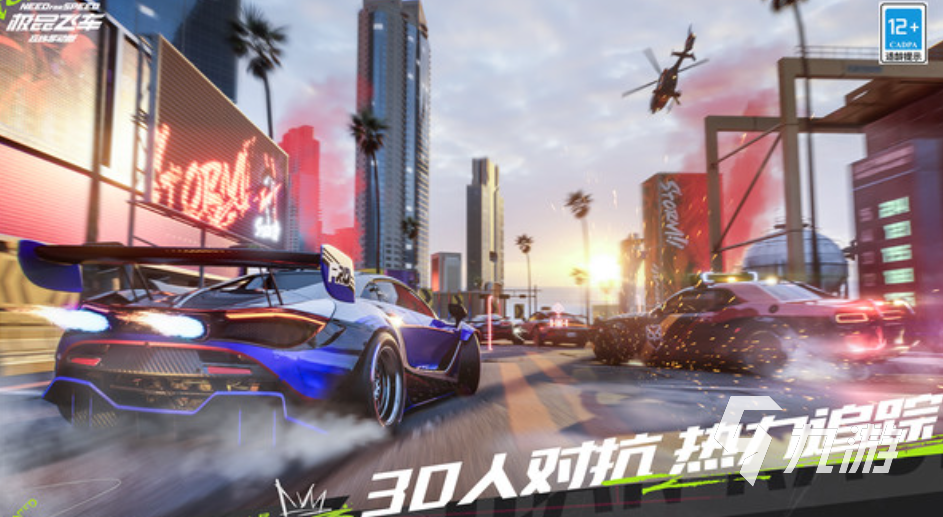 2025热门的游戏赛车的比赛有哪些 流行的赛车游戏大全