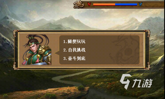 好玩的战棋游戏去哪里下载 2025有趣的战棋游戏大全