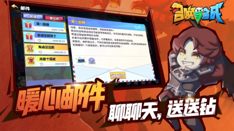 2025必玩的自走棋类的游戏有哪些 好玩的自走棋类的游戏盘点截图