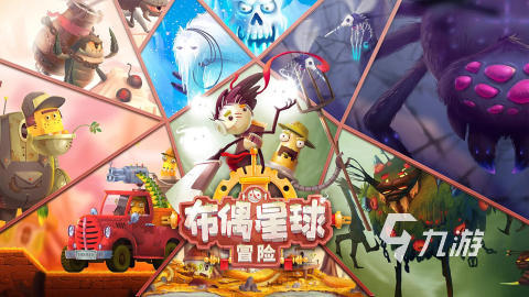 2025十种耐玩的闯关游戏排行榜 精彩的闯关游戏大全