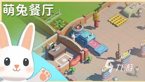 纯单机不联网手游下载 2025必玩的单机手游排行