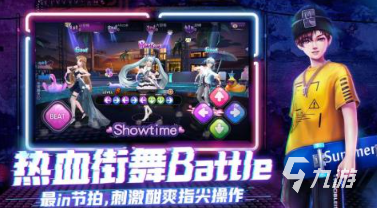有沒有可以自己選音樂的音樂游戲 2025受歡迎的音樂游戲大全