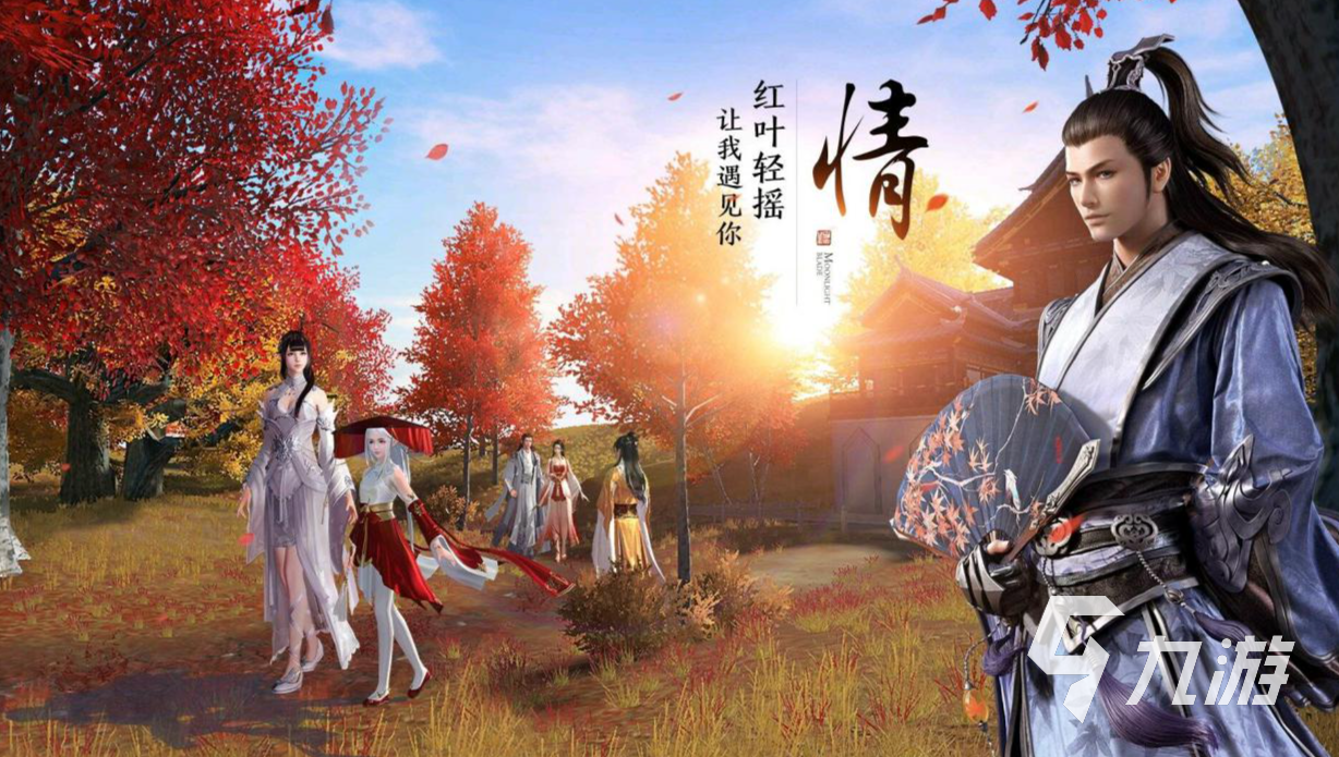 装备好的手游推荐 2025可以佩戴装备的游戏大全