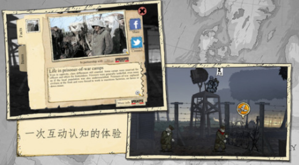 受欢迎的反战游戏有哪些 高人气的反战手游下载排行2025截图
