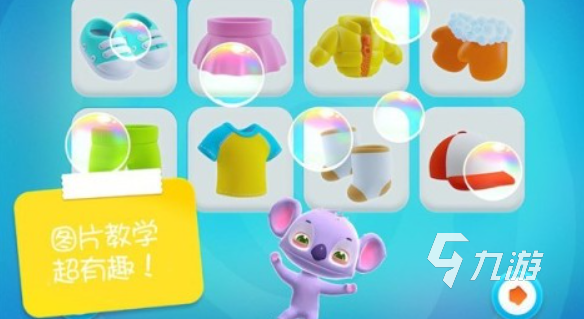 簡單的英語小游戲有哪些介紹025 火爆的英語小游戲分享