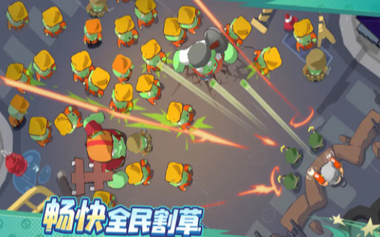 经典的决战手游分享 2025有趣的决战游戏合集截图