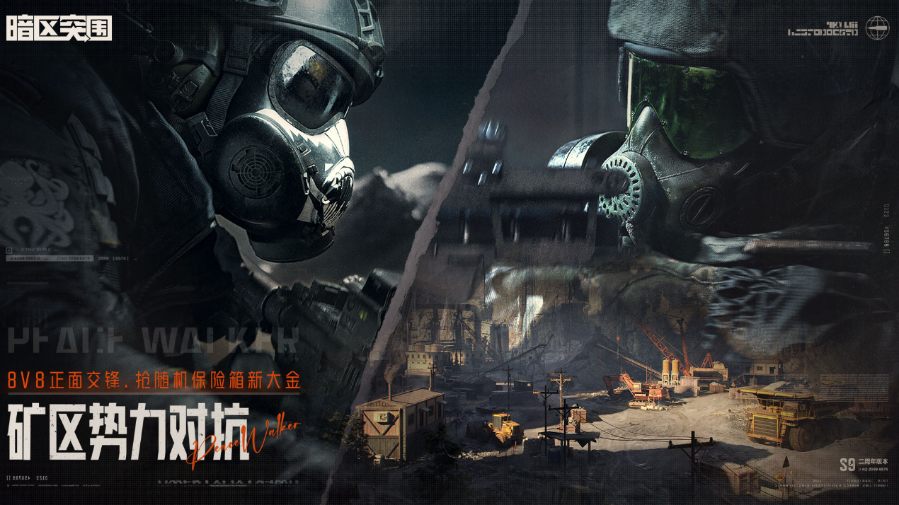 热门的腾讯射击游戏有没有 2025耐玩的腾讯手游排行合集截图