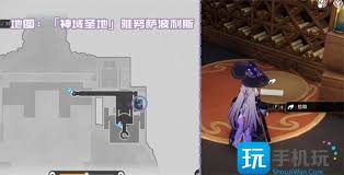 崩坏星穹铁道3.1怎么收集新增书籍