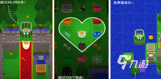 流行的小兔子游戲有哪些2025熱門的小兔子手游盤點